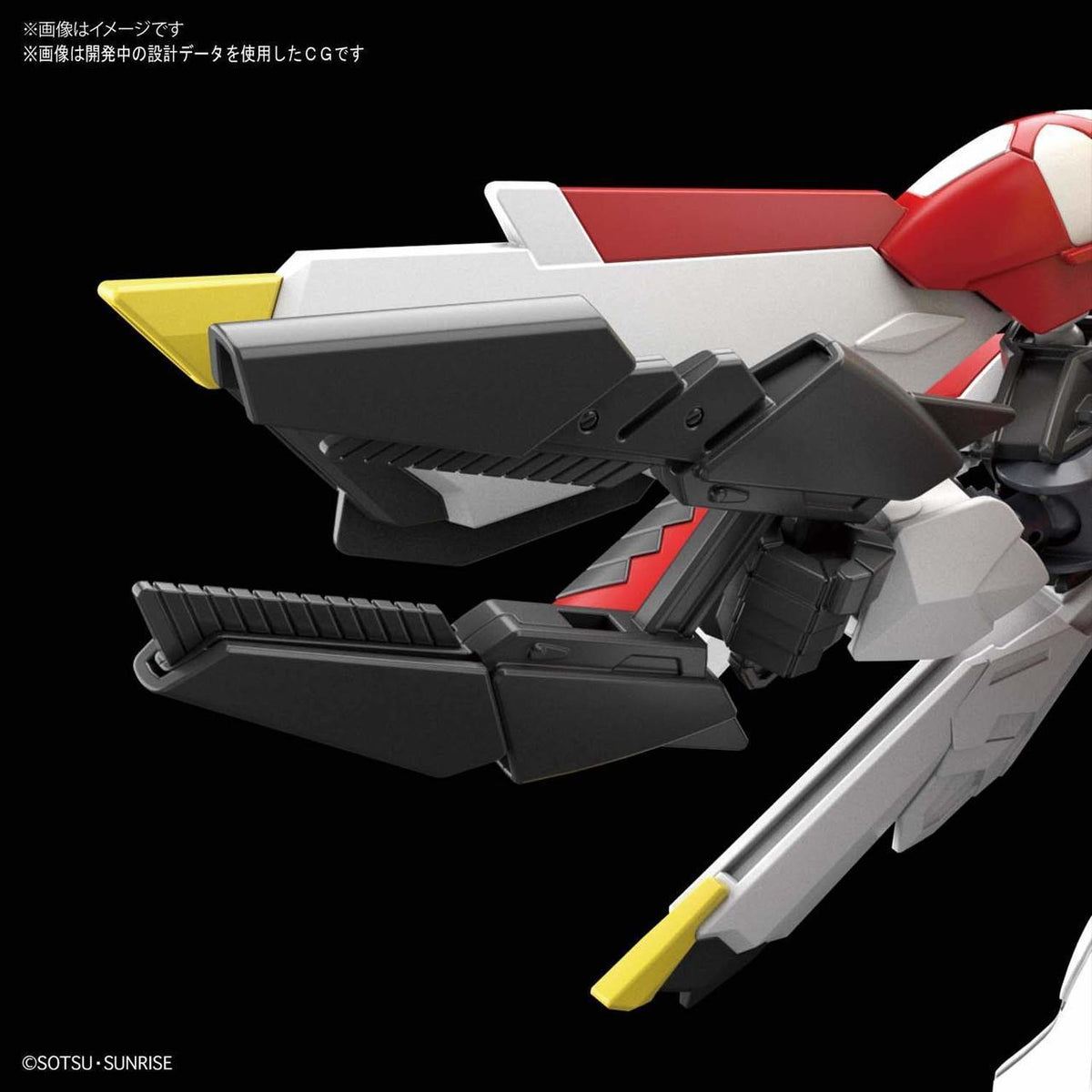 Gunpla SD Gundam Cross Silhouette Phoenix Gundam-Bandai-Ace Cards & Collectibles