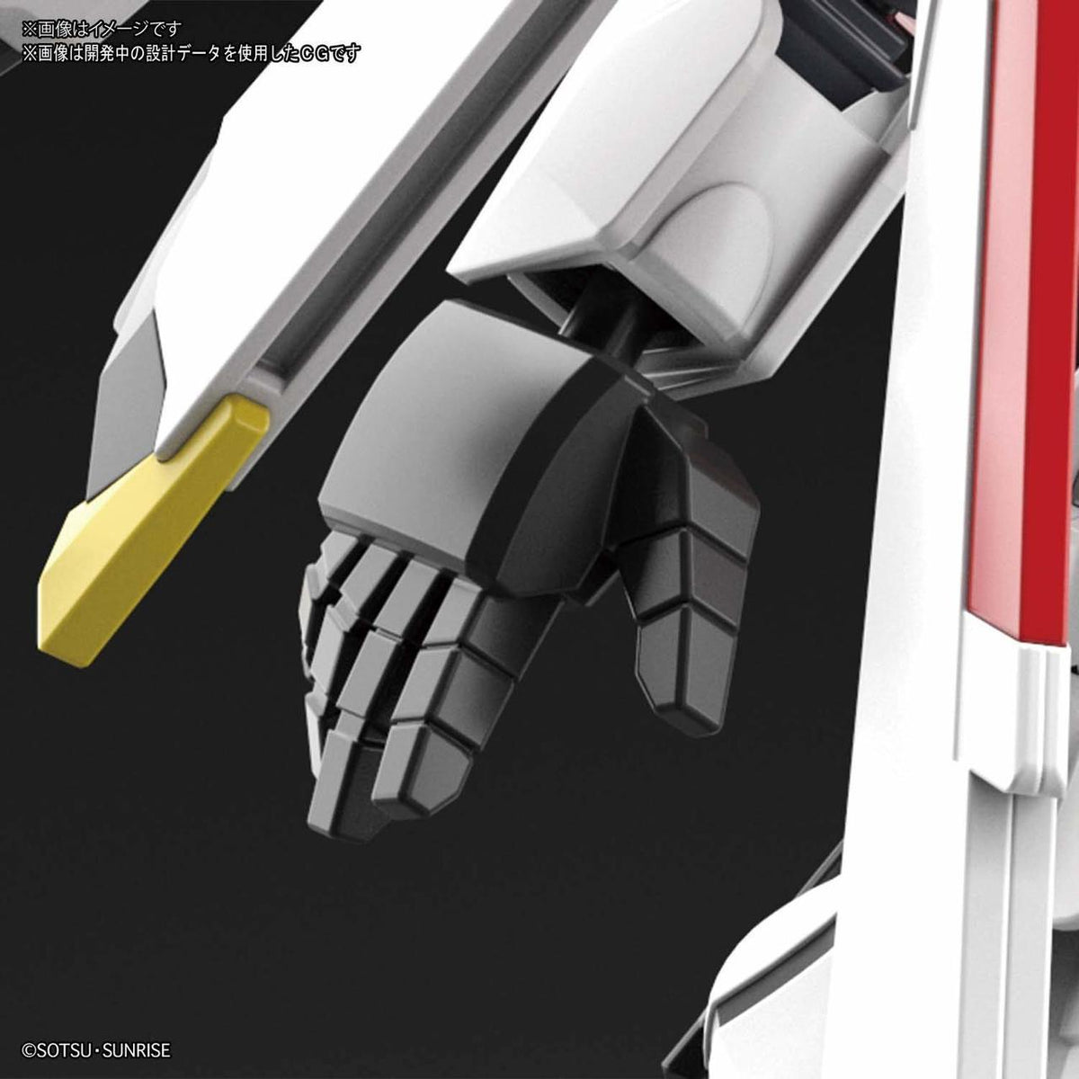 Gunpla SD Gundam Cross Silhouette Phoenix Gundam-Bandai-Ace Cards & Collectibles
