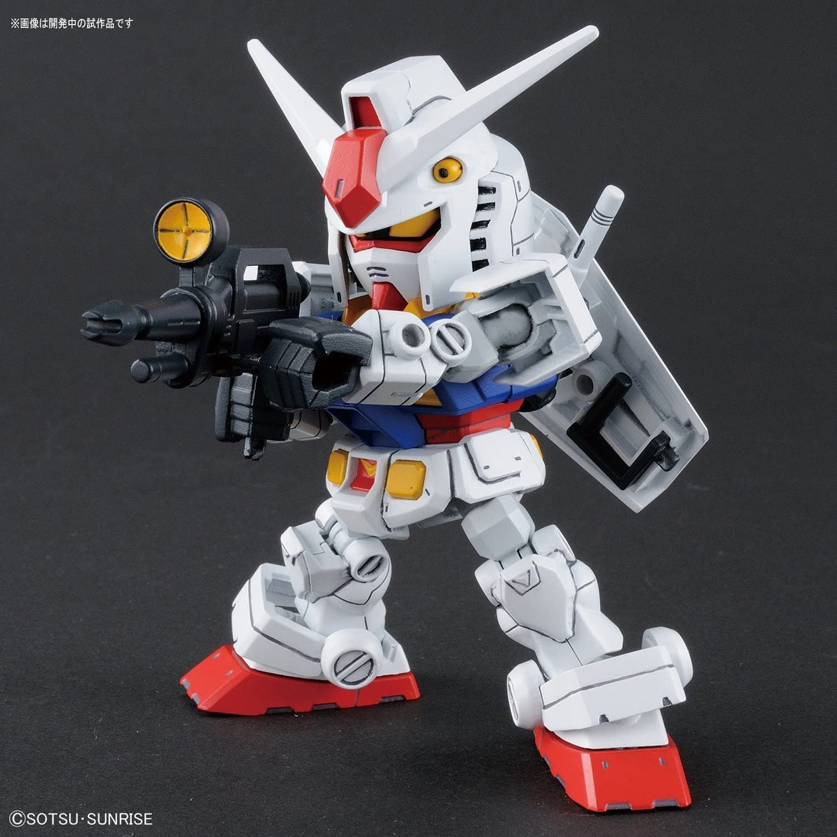 Gunpla SD Gundam Cross Silhouette RX-78-2 &amp; Cros Silhouette Frame Set-Bandai-Ace Cards &amp; Collectibles