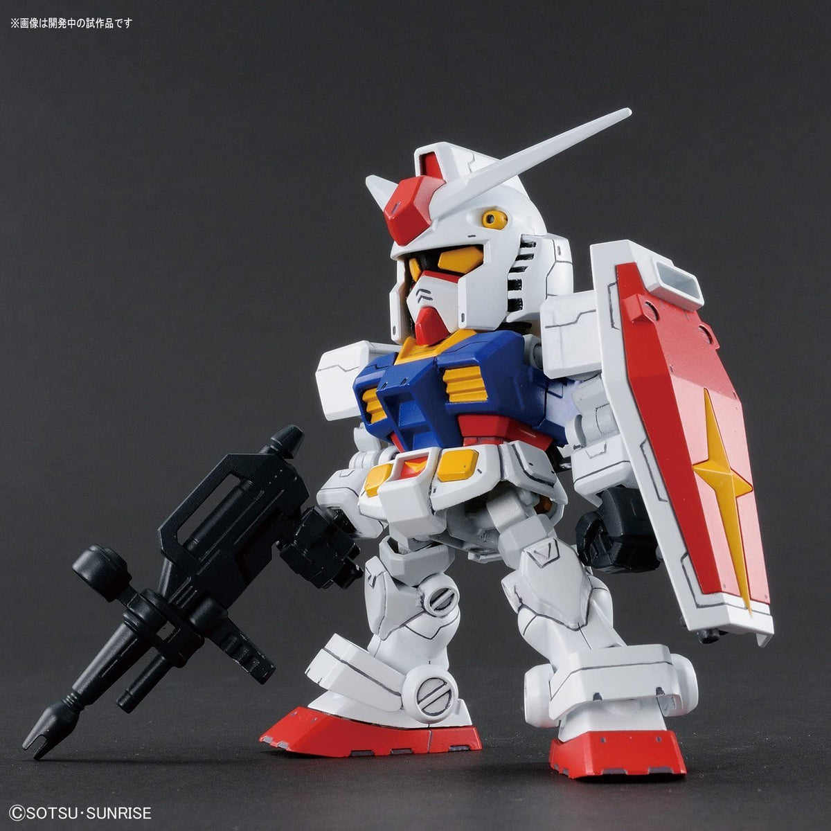 Gunpla SD Gundam Cross Silhouette RX-78-2 &amp; Cros Silhouette Frame Set-Bandai-Ace Cards &amp; Collectibles