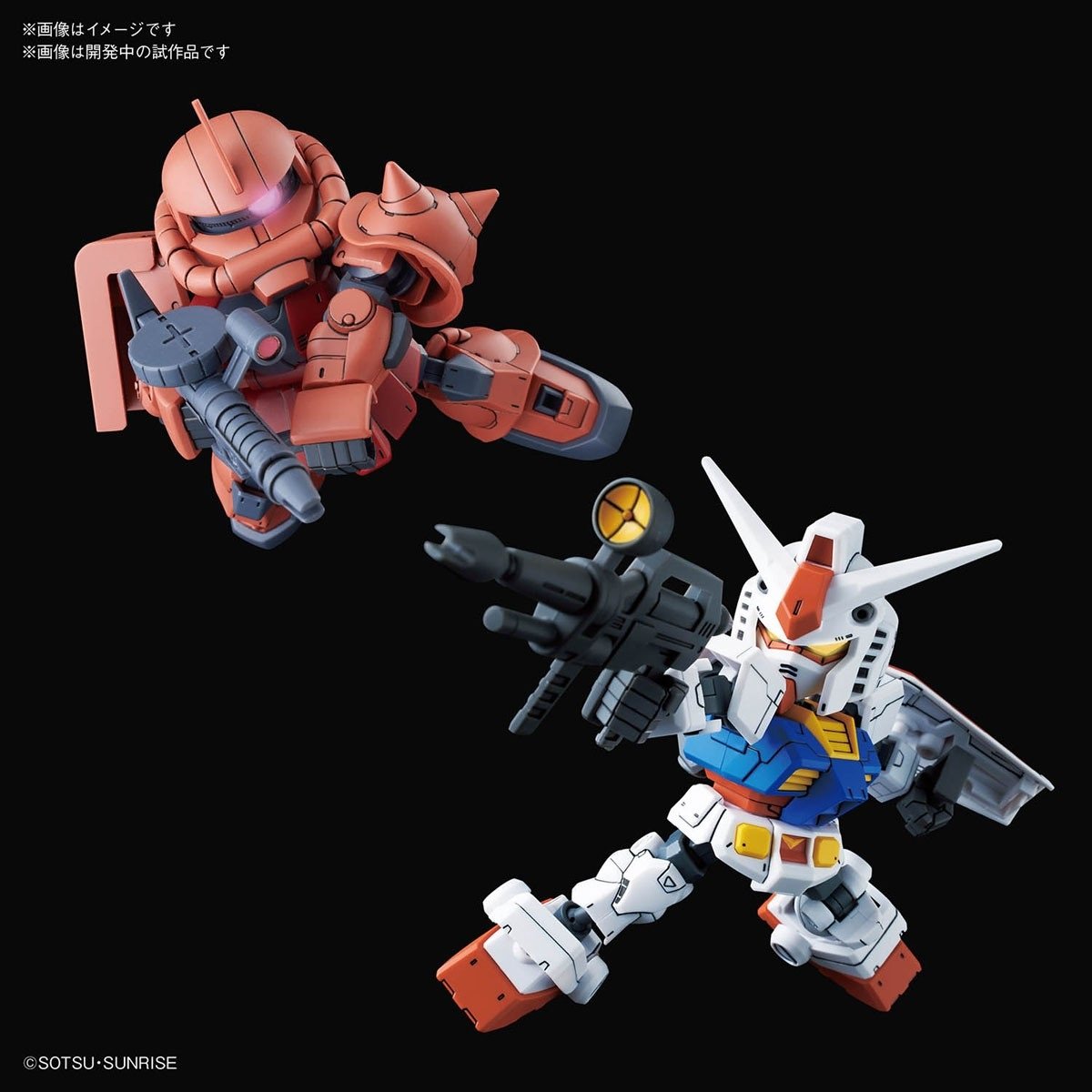 Gunpla SD Gundam Cross Silhouette RX-78-2 Gundam &amp; MS-06S Zaku II-Bandai-Ace Cards &amp; Collectibles