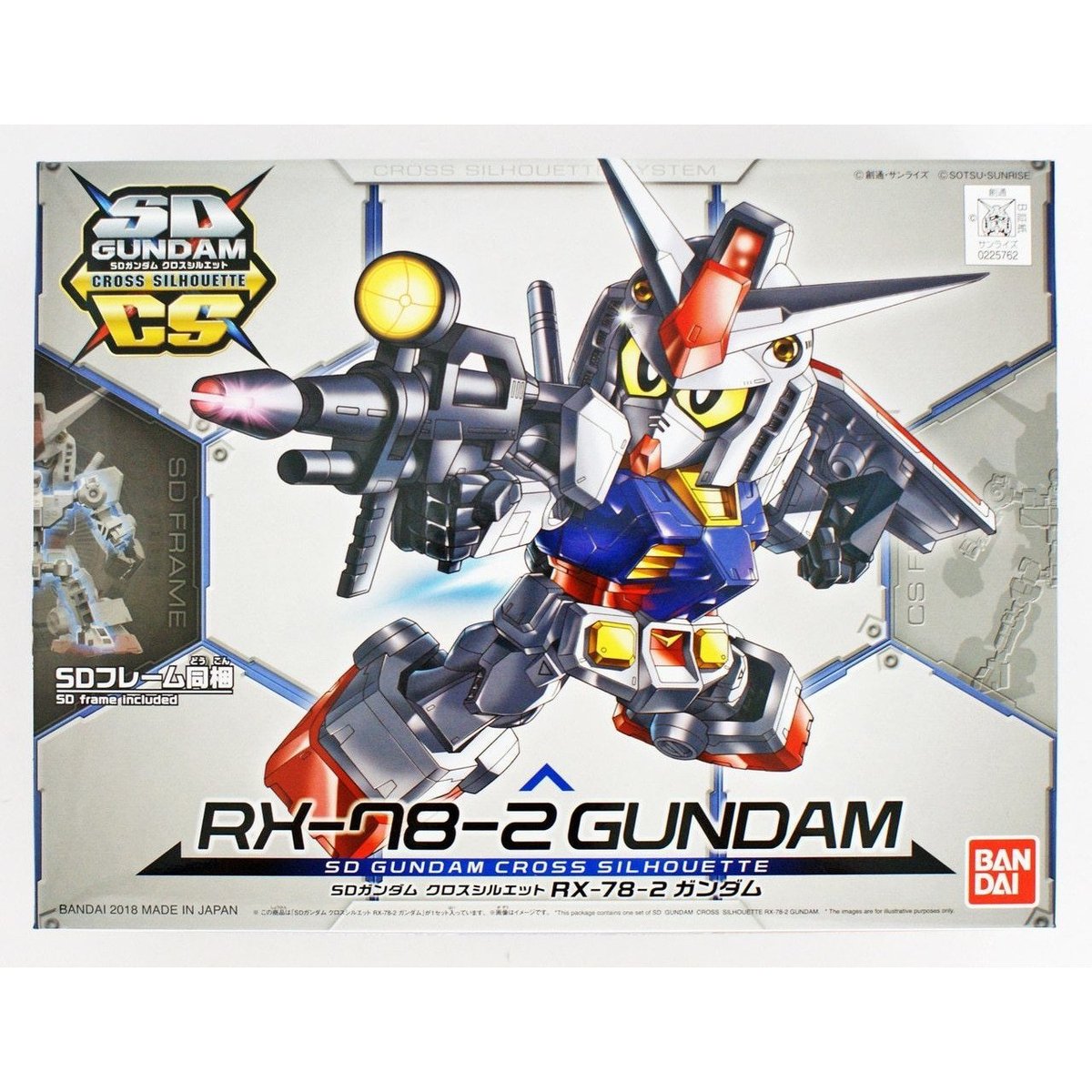 Gunpla SD Gundam Cross Silhouette RX-78-2-Bandai-Ace Cards & Collectibles