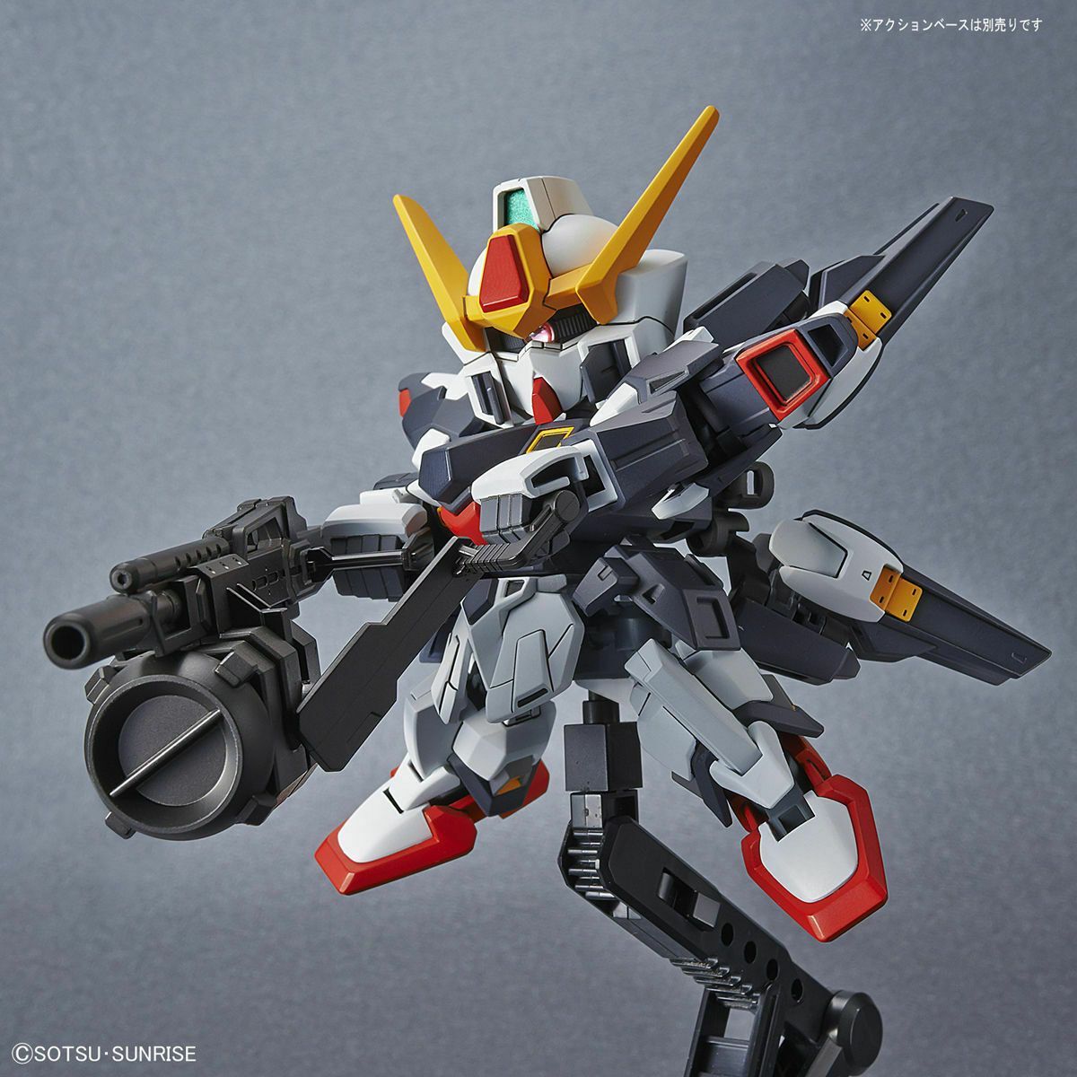Gunpla SD Gundam Cross Silhouette Sisquiede-Bandai-Ace Cards & Collectibles