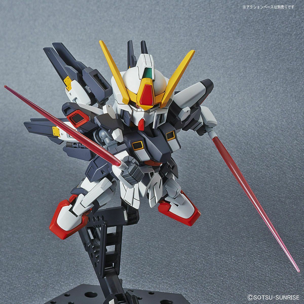 Gunpla SD Gundam Cross Silhouette Sisquiede-Bandai-Ace Cards & Collectibles
