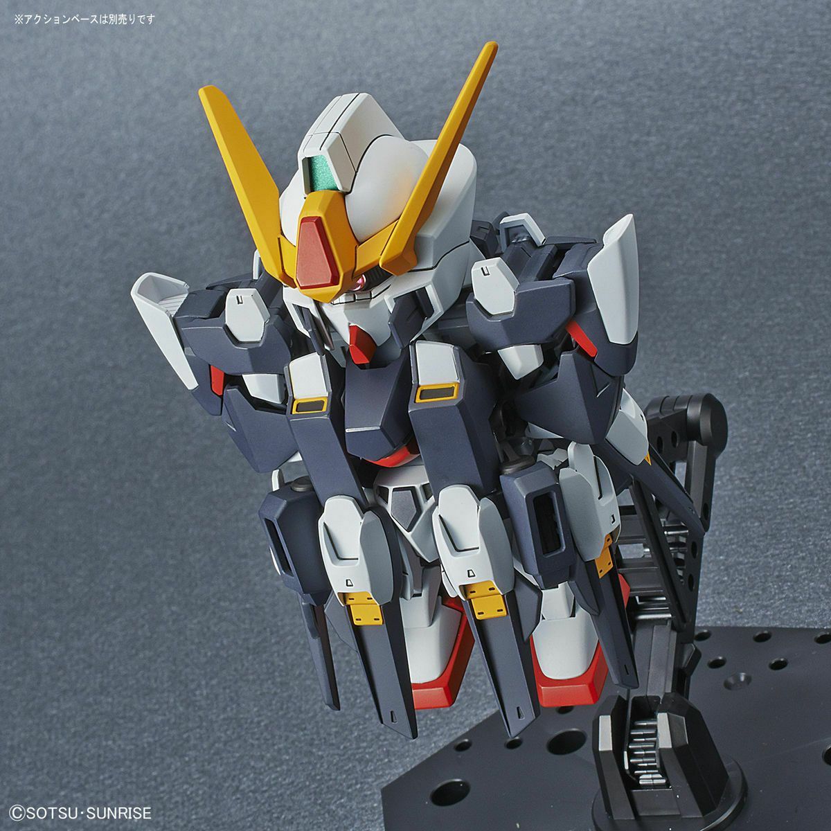 Gunpla SD Gundam Cross Silhouette Sisquiede-Bandai-Ace Cards & Collectibles