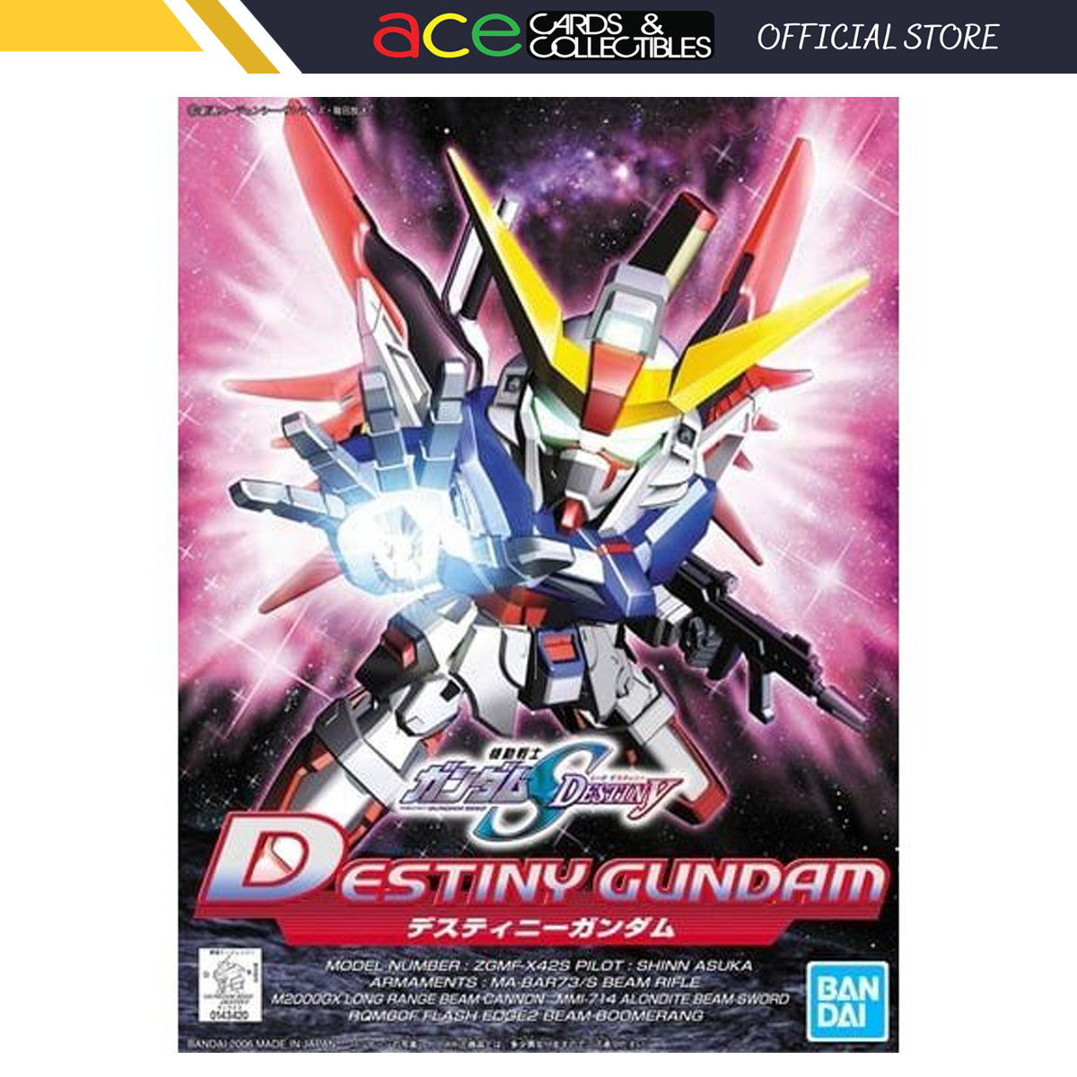 Gunpla SD Gundam Destiny Gundam-Bandai-Ace Cards & Collectibles
