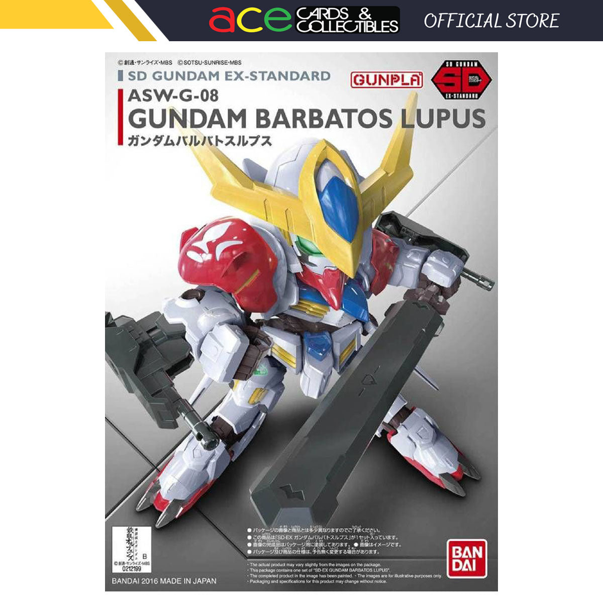 Gunpla SD Gundam EX-Standard Gundam Barbatos Lupus-Bandai-Ace Cards & Collectibles