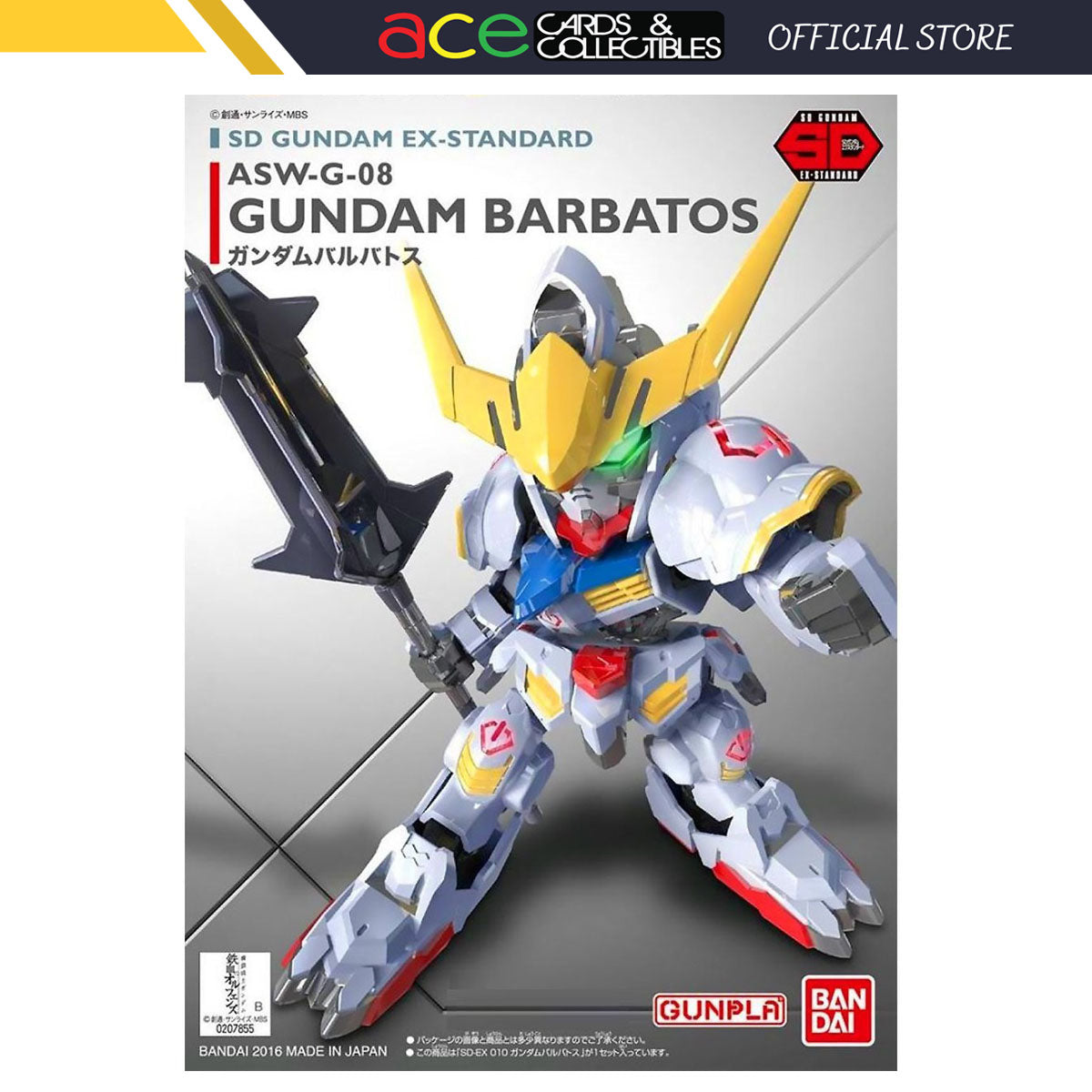 Gunpla SD Gundam EX-Standard Gundam Barbatos-Bandai-Ace Cards & Collectibles