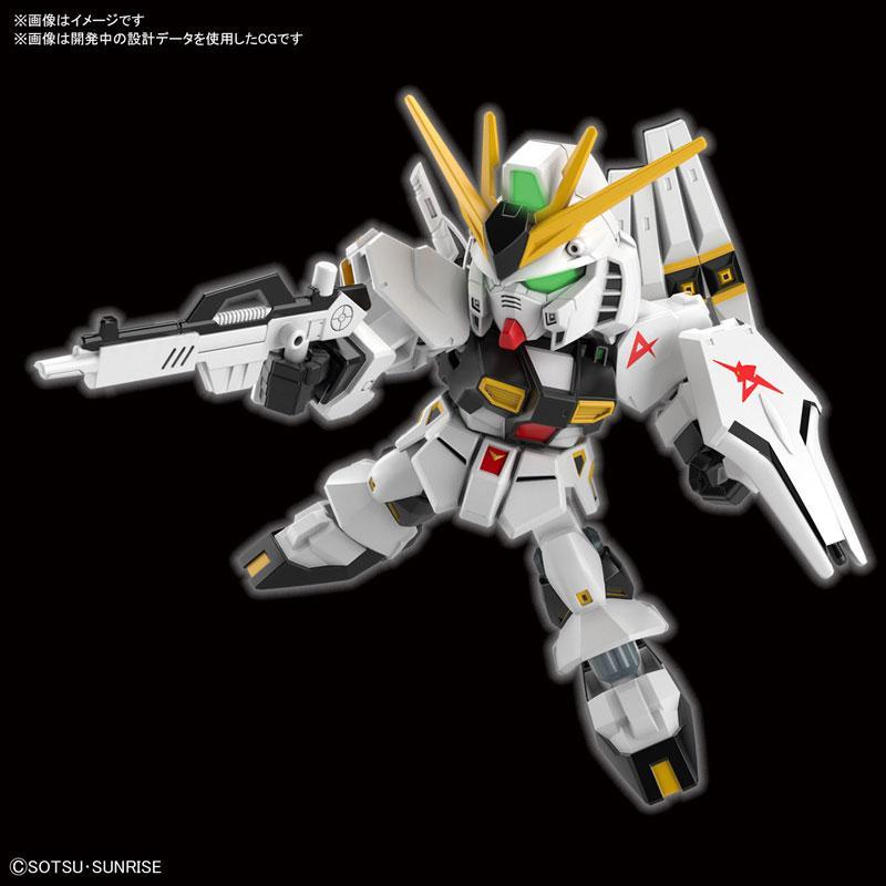 Gunpla SD Gundam EX Standard Nu Gundam-Bandai-Ace Cards &amp; Collectibles