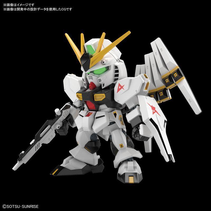 Gunpla SD Gundam EX Standard Nu Gundam-Bandai-Ace Cards &amp; Collectibles