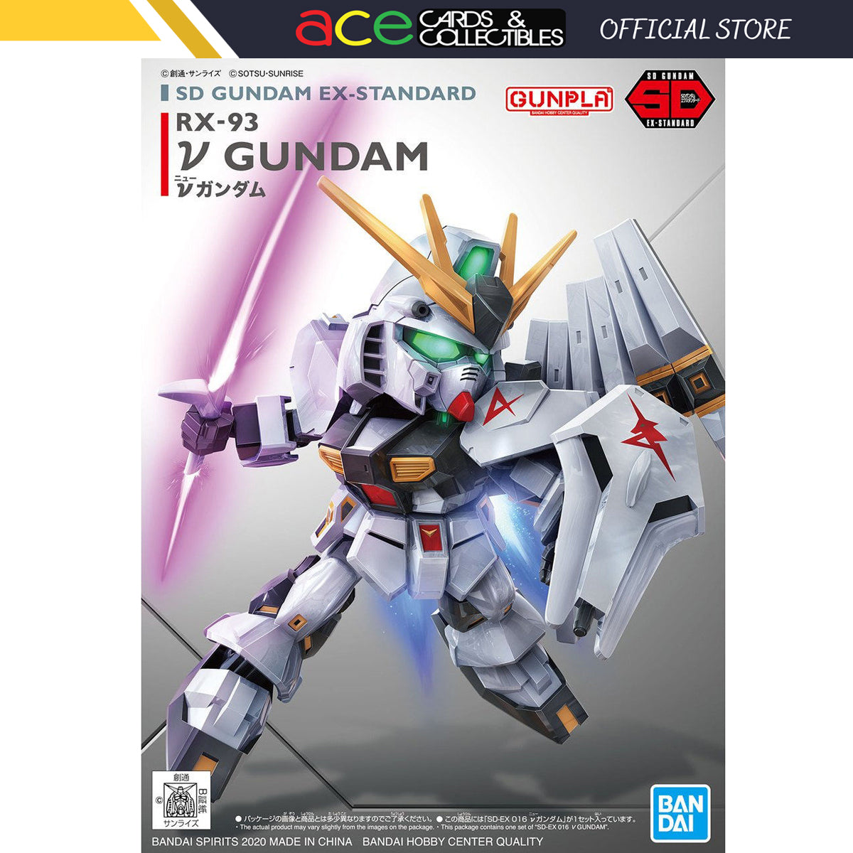 Gunpla SD Gundam EX Standard Nu Gundam-Bandai-Ace Cards & Collectibles