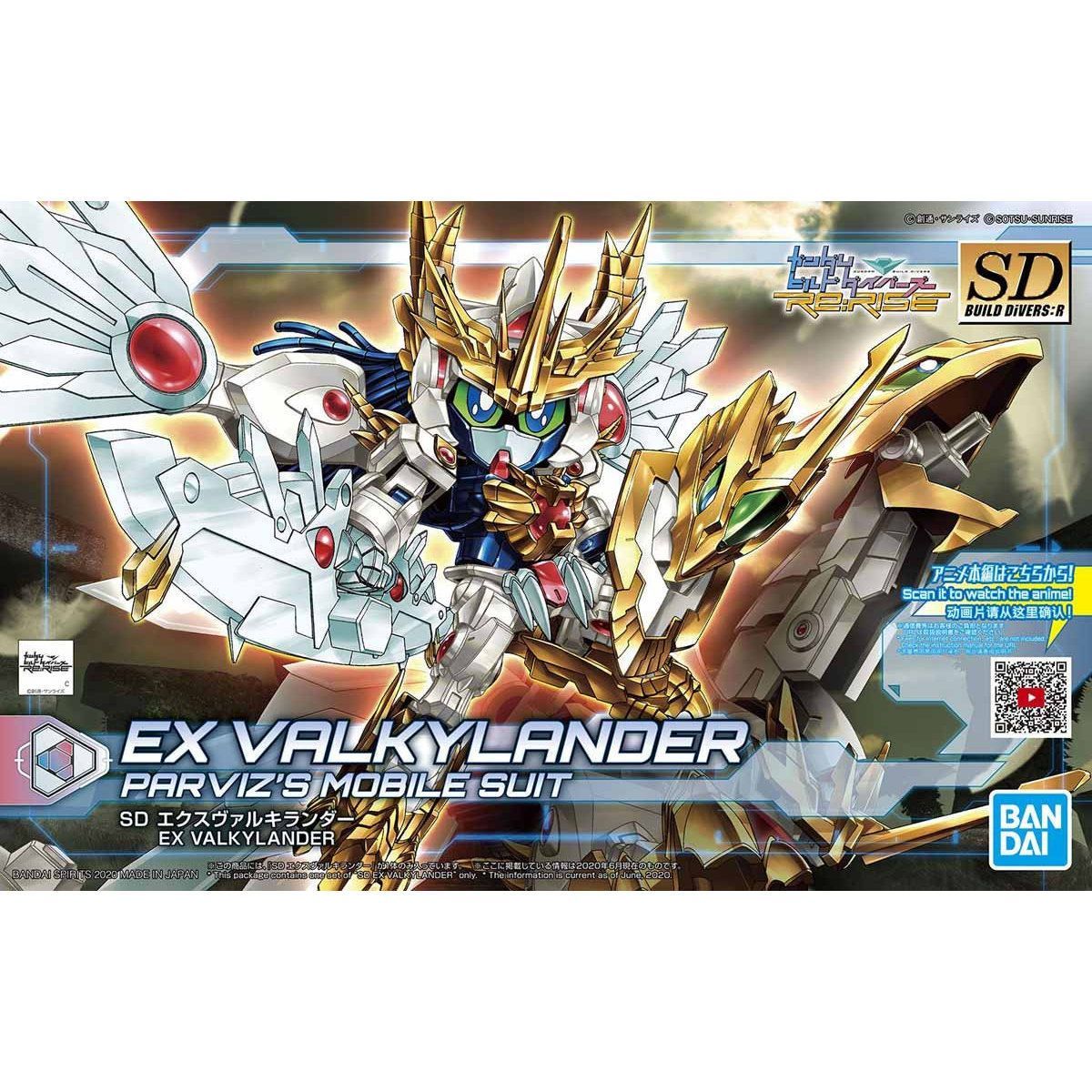 Gunpla SD Gundam EX Valkylander-Bandai-Ace Cards &amp; Collectibles