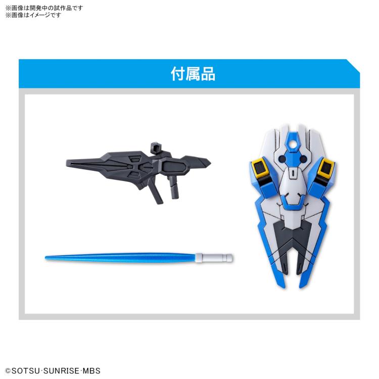 Gunpla SD Gundam Ex-Standard Gundam Aerial-Bandai-Ace Cards &amp; Collectibles