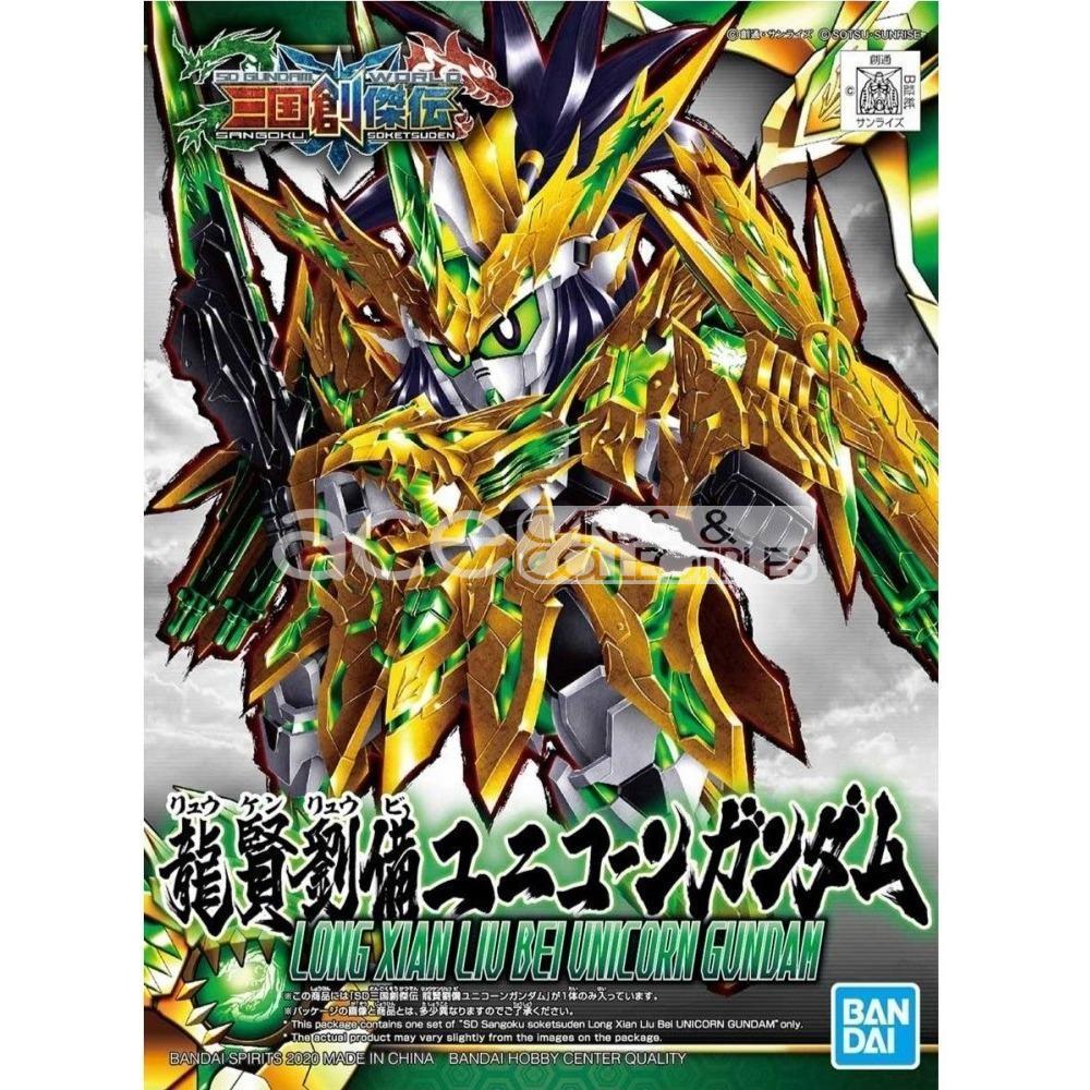 Gunpla SD Gundam Sangoku Soketsuden Long Xian Liu Bei Unicorn Gundam-Bandai-Ace Cards & Collectibles