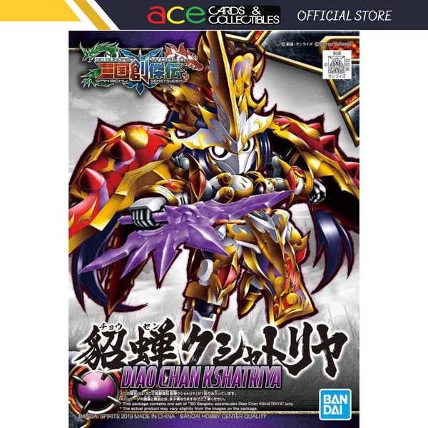 Gunpla SD Sangoku Soketsuden Gundam Kshatriya "Diao Chan"-Bandai-Ace Cards & Collectibles