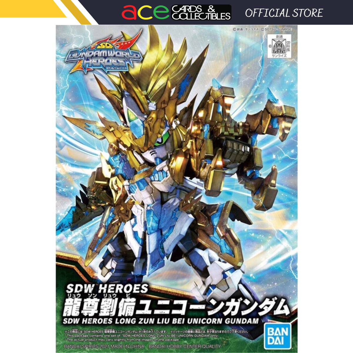 Gunpla SD Sangoku Soketsuden Unicorn Gundam &quot;Longzun Liu Bei&quot;-Bandai-Ace Cards &amp; Collectibles