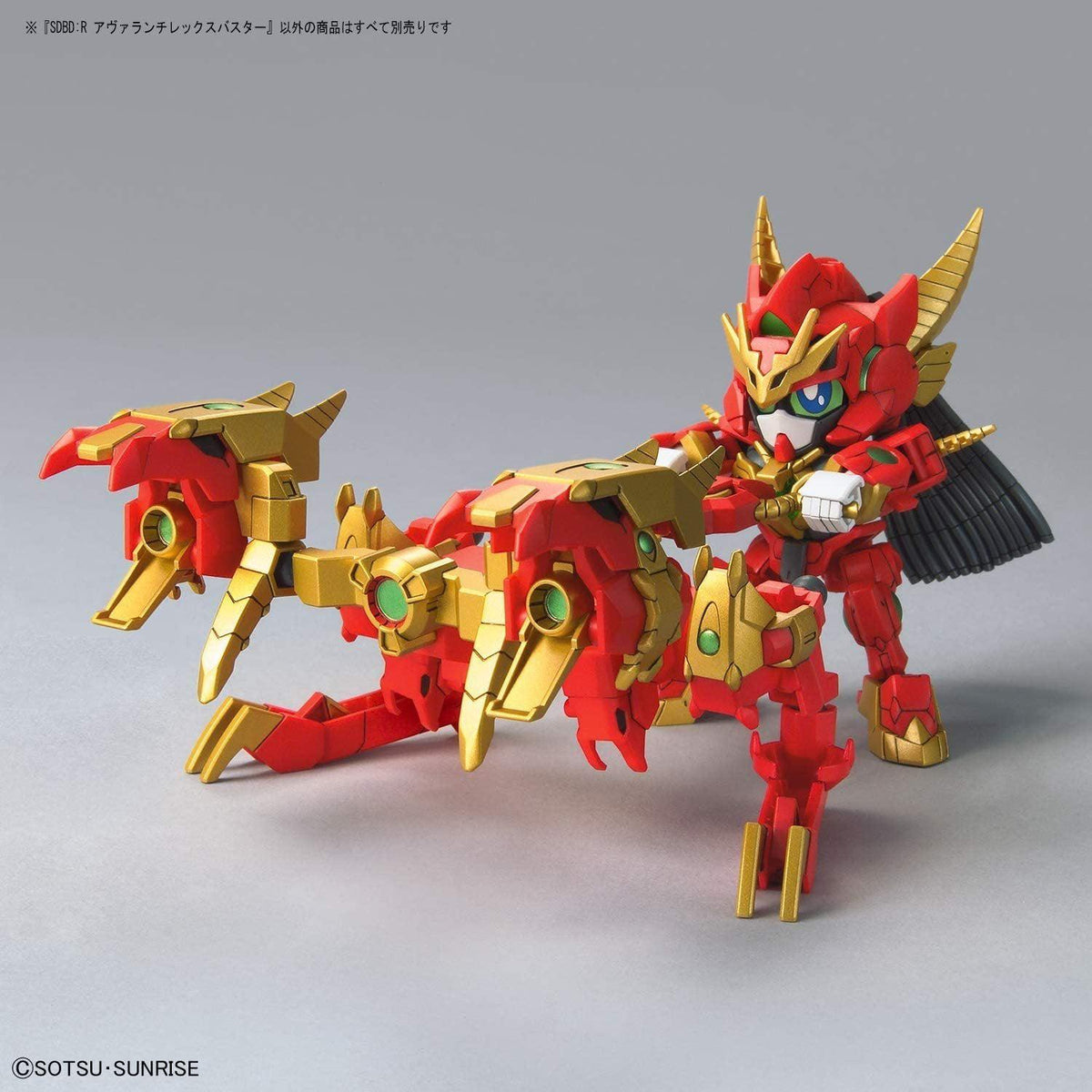 Gunpla SDBD:R Avalanche Rex Buster-Bandai-Ace Cards &amp; Collectibles