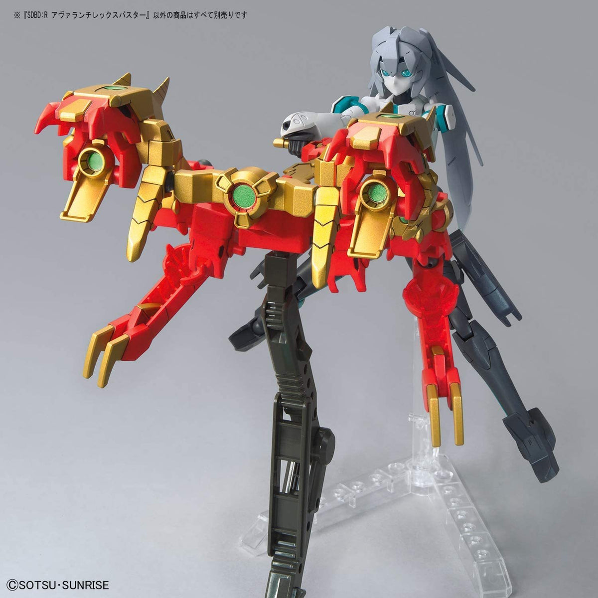Gunpla SDBD:R Avalanche Rex Buster-Bandai-Ace Cards &amp; Collectibles