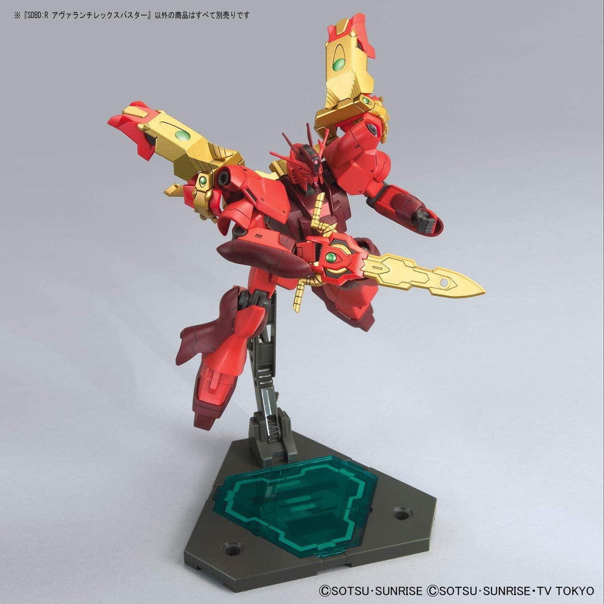 Gunpla SDBD:R Avalanche Rex Buster-Bandai-Ace Cards &amp; Collectibles