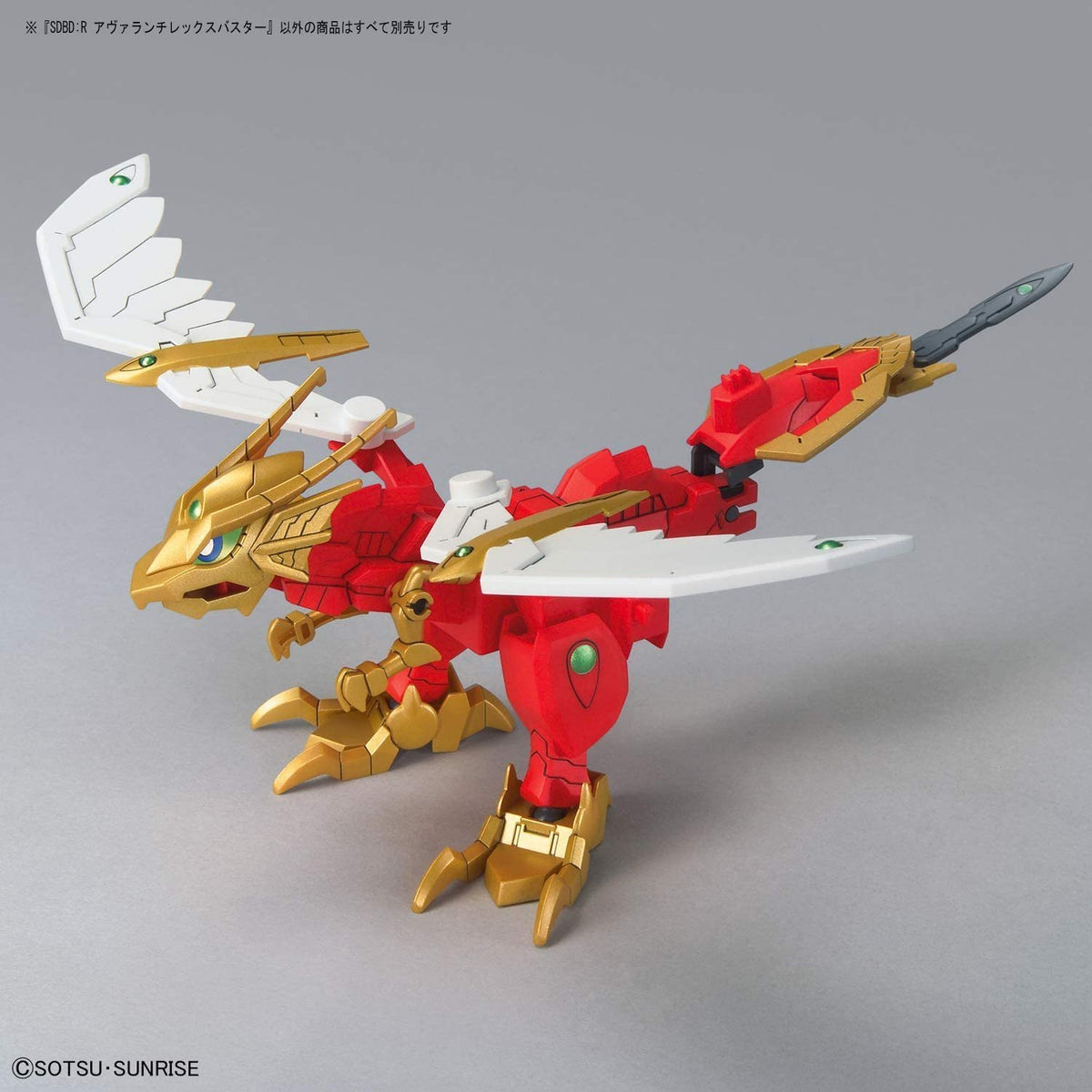 Gunpla SDBD:R Avalanche Rex Buster-Bandai-Ace Cards &amp; Collectibles