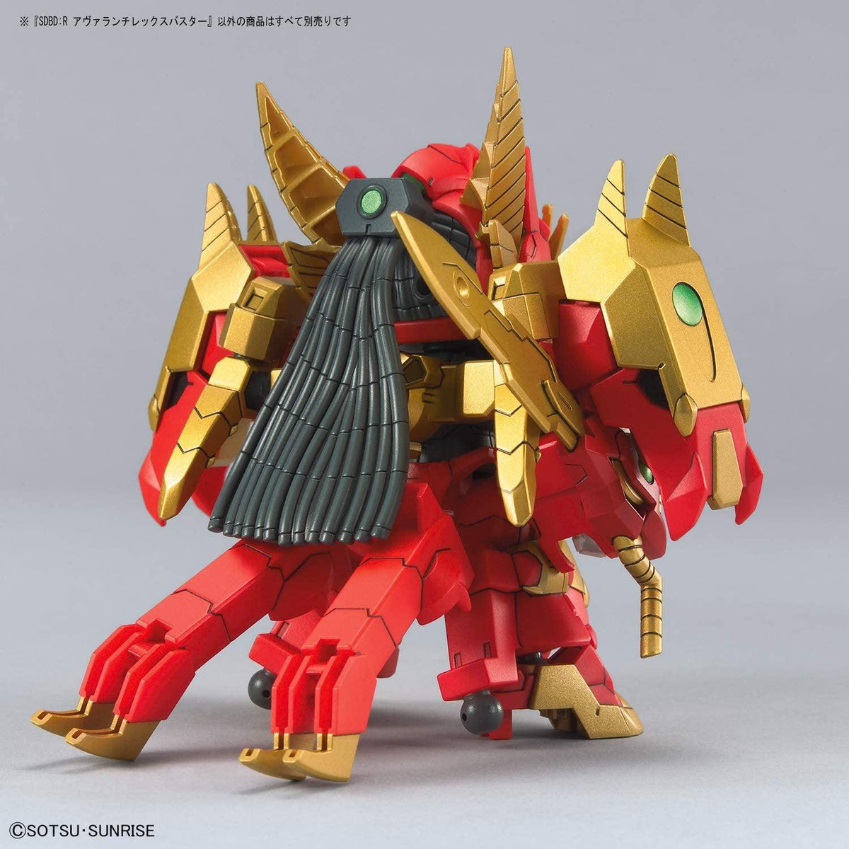 Gunpla SDBD:R Avalanche Rex Buster-Bandai-Ace Cards &amp; Collectibles