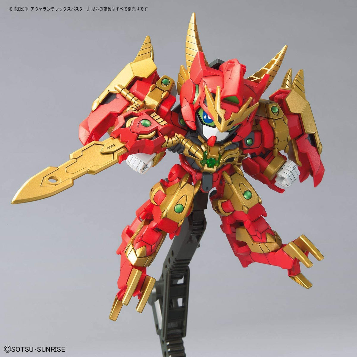 Gunpla SDBD:R Avalanche Rex Buster-Bandai-Ace Cards &amp; Collectibles