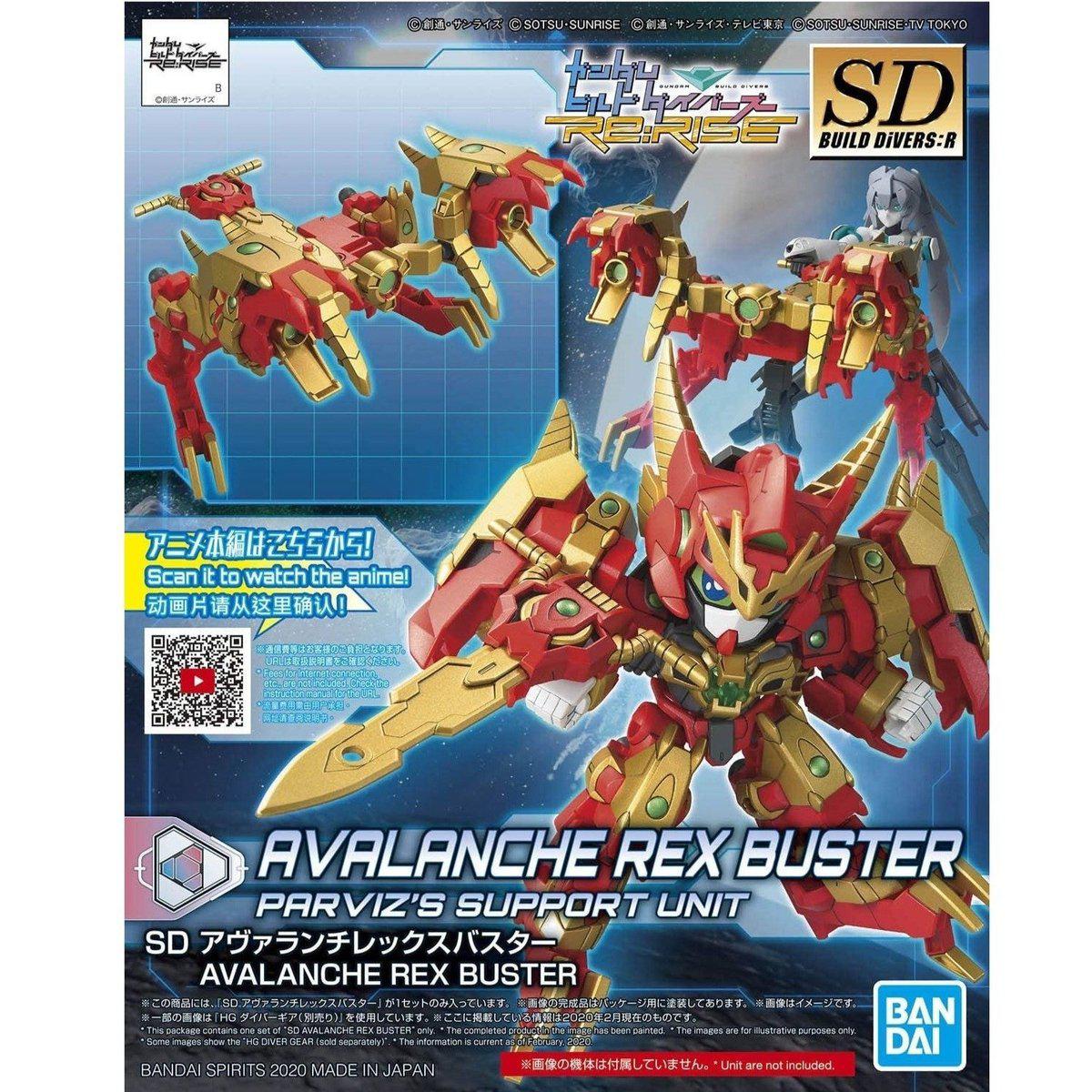 Gunpla SDBD:R Avalanche Rex Buster-Bandai-Ace Cards &amp; Collectibles