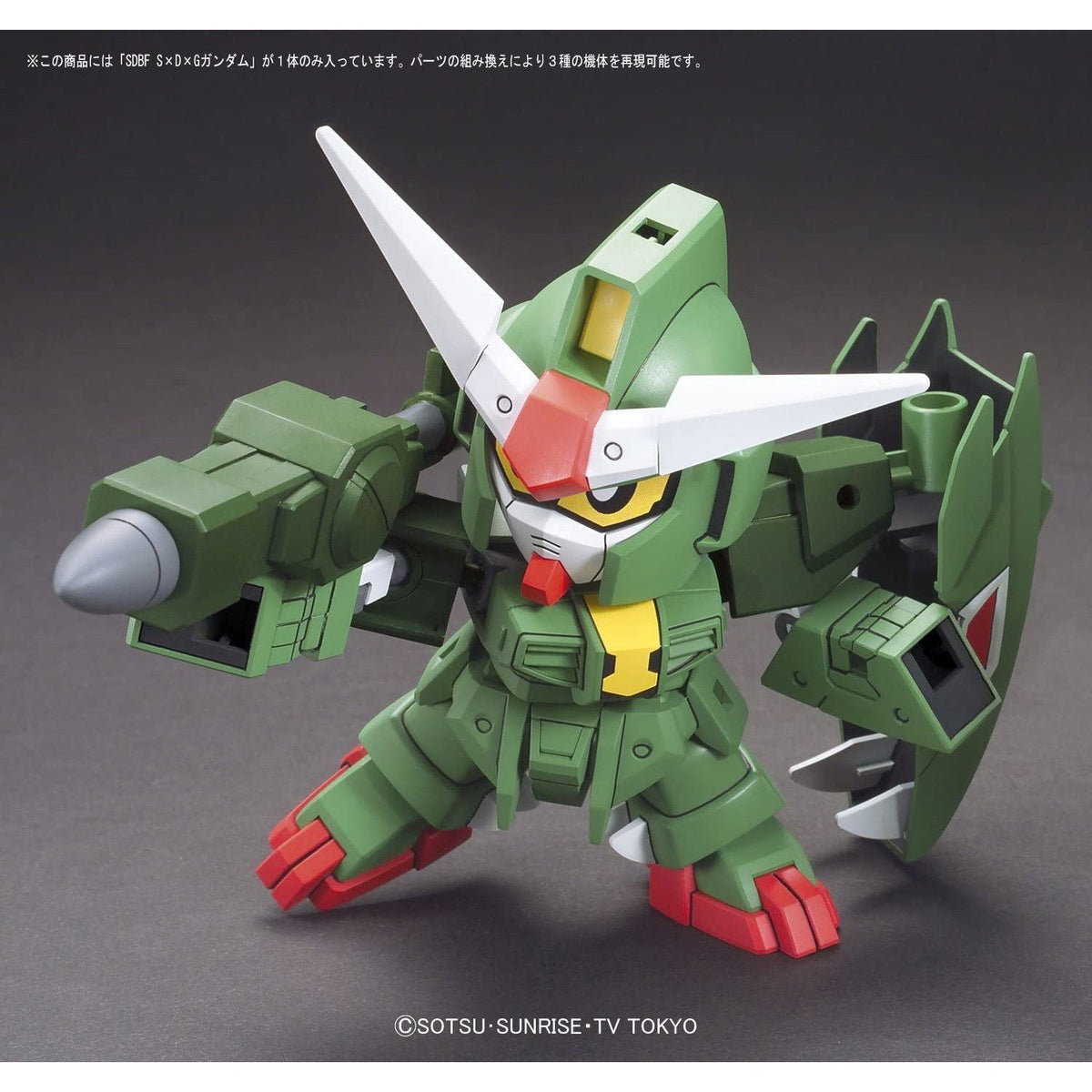 Gunpla SDBF SxDxG Gundam-Bandai-Ace Cards & Collectibles