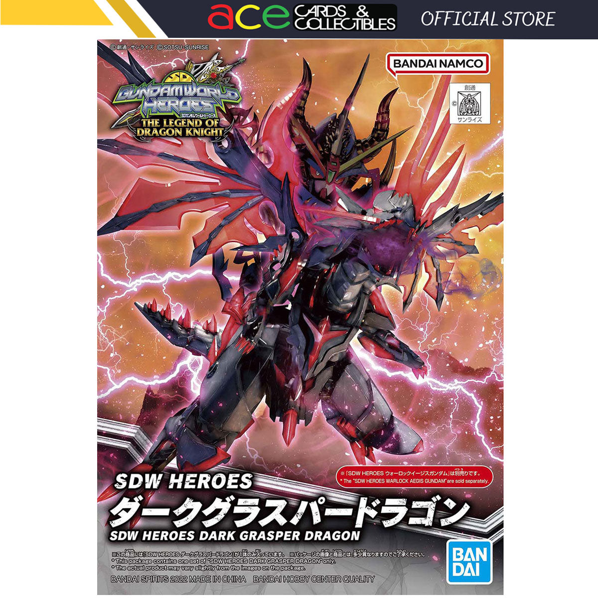 Gunpla SDW HEROES Dark Grasper Dragon (SDW Gundam)-Bandai-Ace Cards &amp; Collectibles