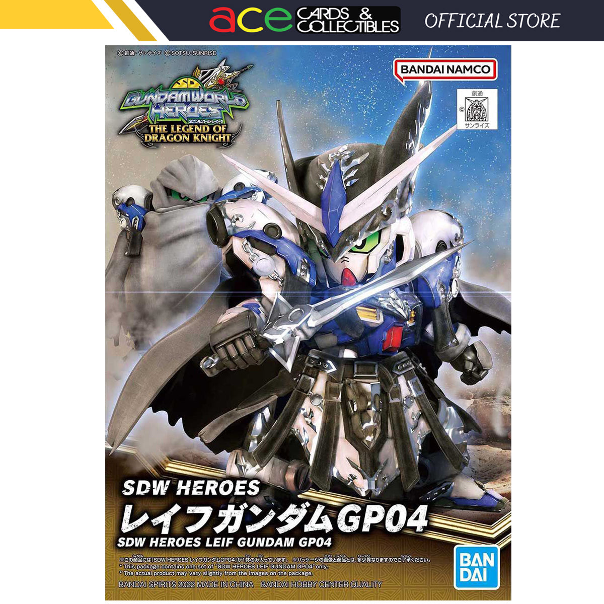 Gunpla SDW Heroes Leif Gundam GP04-Bandai-Ace Cards & Collectibles
