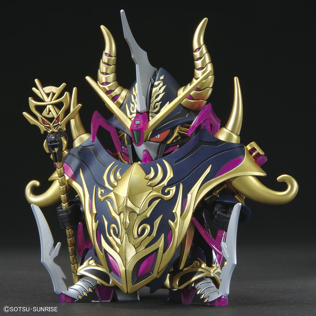 Gunpla SDW Heroes Warlock Aegis Gundam-Bandai-Ace Cards & Collectibles