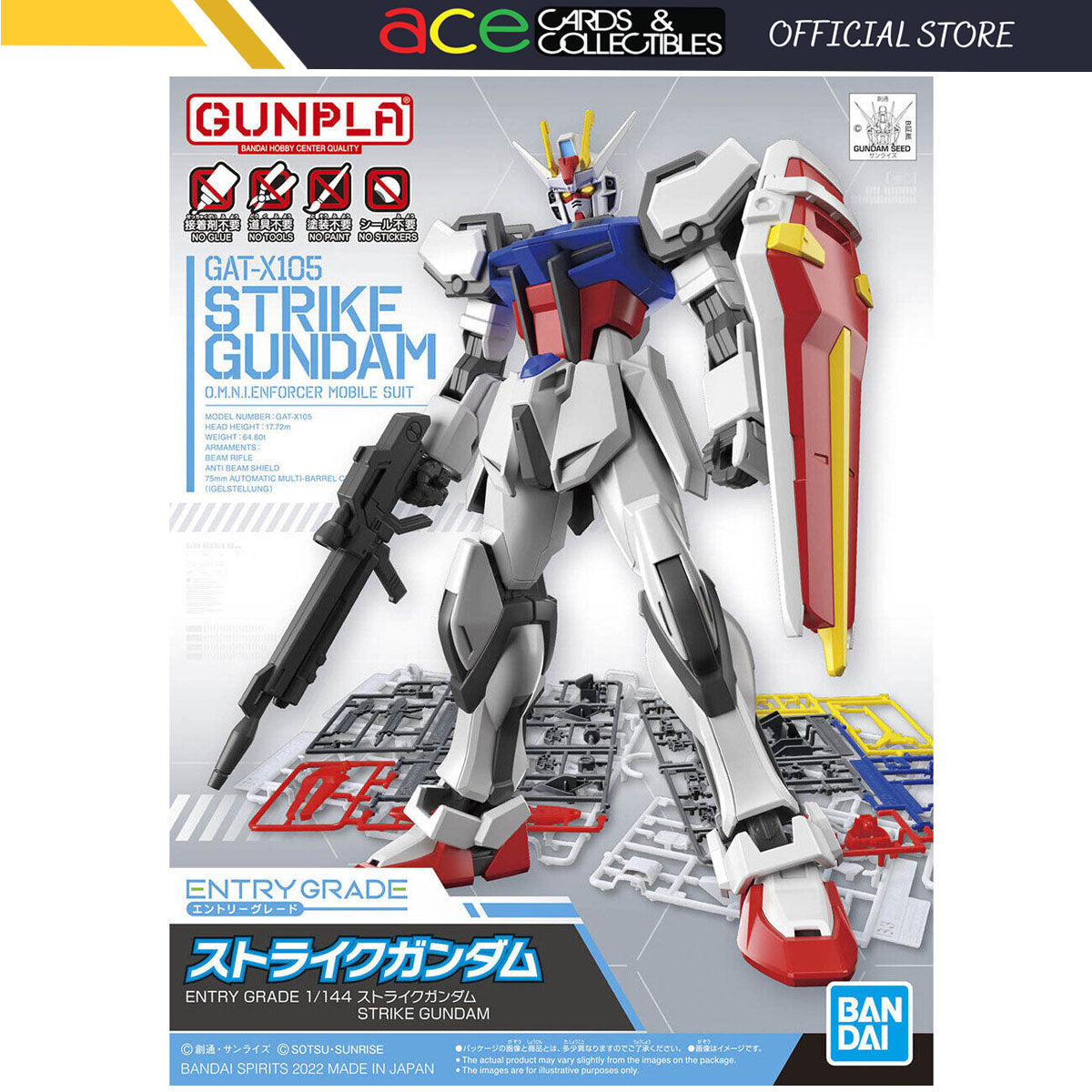Gunpla Strike Gundam Entry Grade - GAT-X105-Bandai-Ace Cards & Collectibles