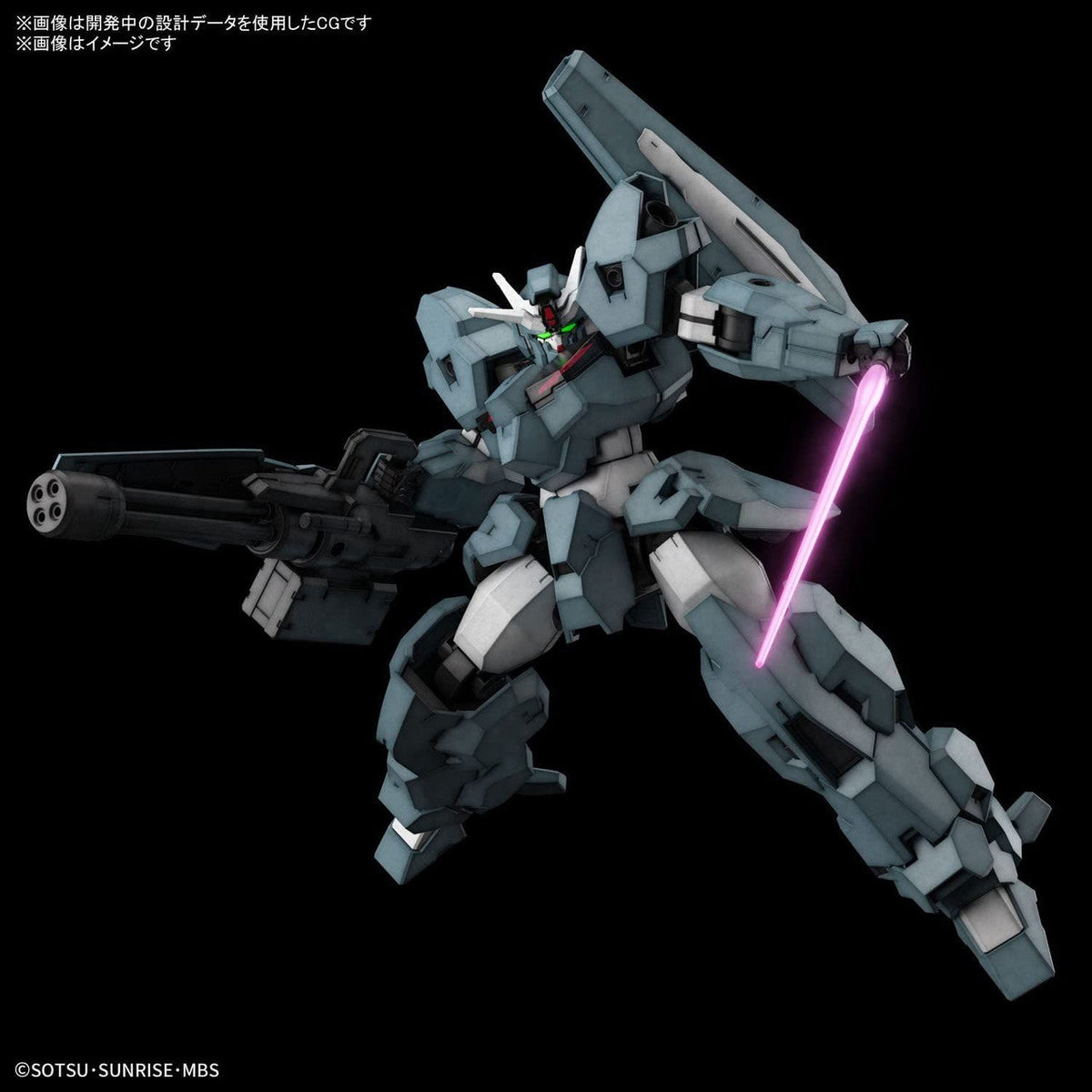 HG 1/144 Gundam &quot;Lfrith UR&quot;-Bandai-Ace Cards &amp; Collectibles