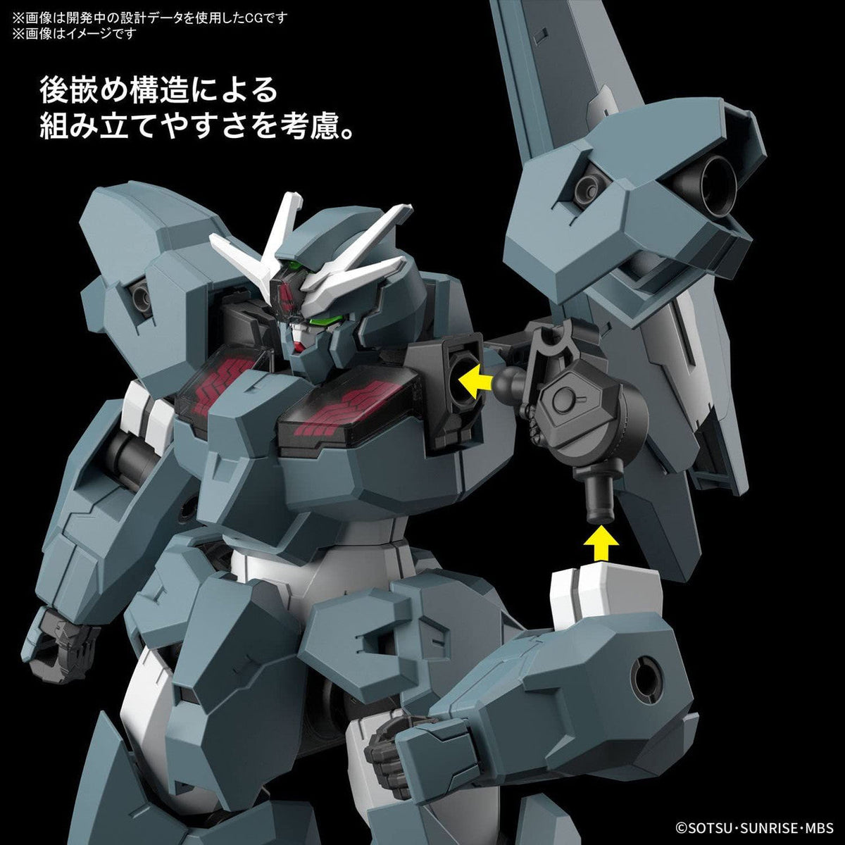 HG 1/144 Gundam &quot;Lfrith UR&quot;-Bandai-Ace Cards &amp; Collectibles