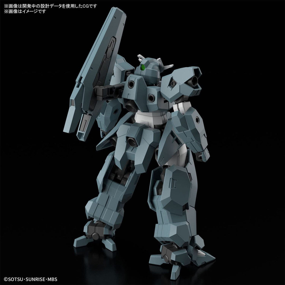 HG 1/144 Gundam Lfrith UR-Bandai-Ace Cards & Collectibles