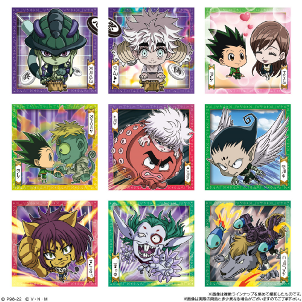 HUNTER x HUNTER Deformed Sticker Wafer Vol.2-Single Pack (Random)-Bandai-Ace Cards & Collectibles