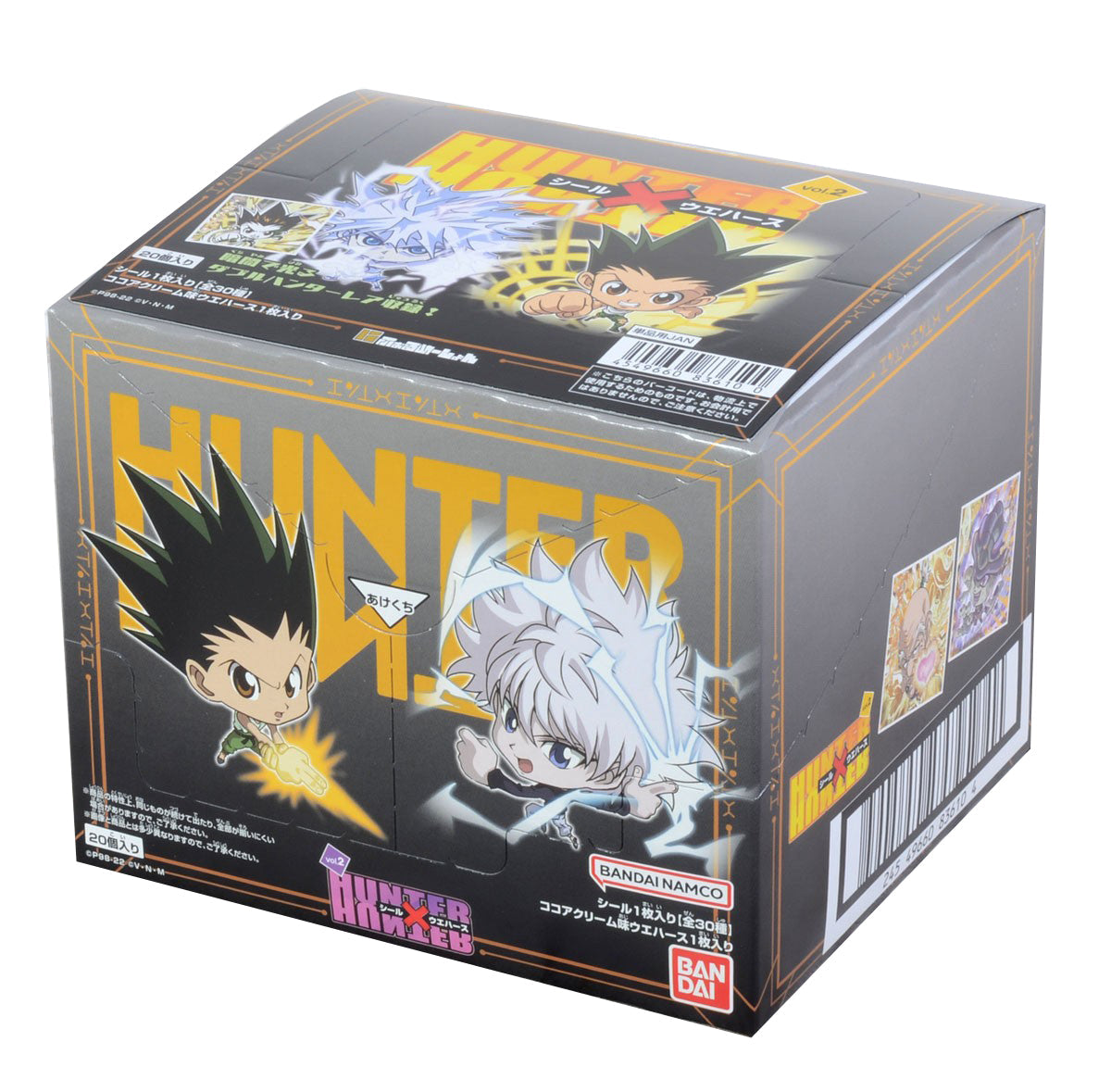 HUNTER x HUNTER Deformed Sticker Wafer Vol.2-Whole Box (20packs)-Bandai-Ace Cards &amp; Collectibles