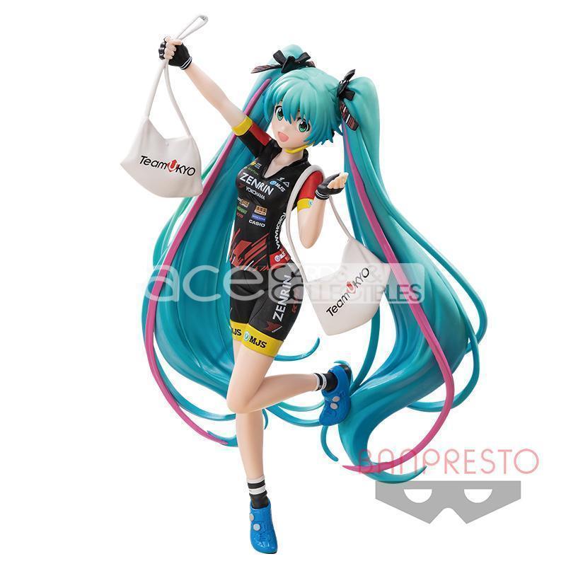 Hatsune Miku Racing Pop Up Parade "Racing Miku 2019 Team UKYO" -Print & Hair- Espresto est-Bandai-Ace Cards & Collectibles