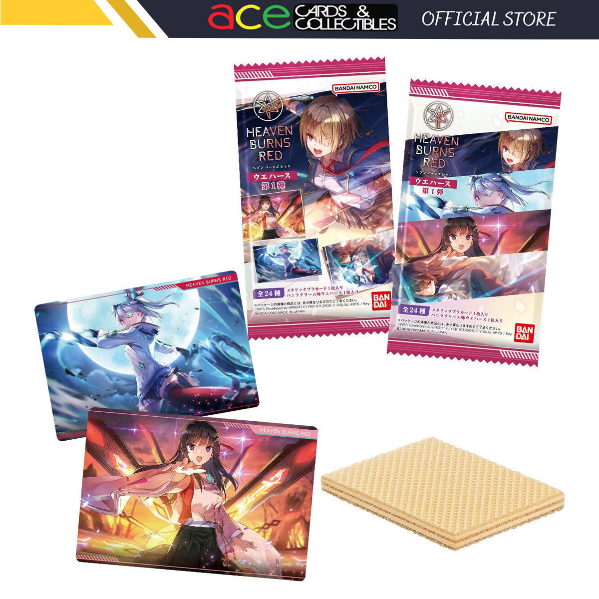 Heaven Burns Red Wafer Vol.01-Single Pack (Random)-Bandai-Ace Cards & Collectibles