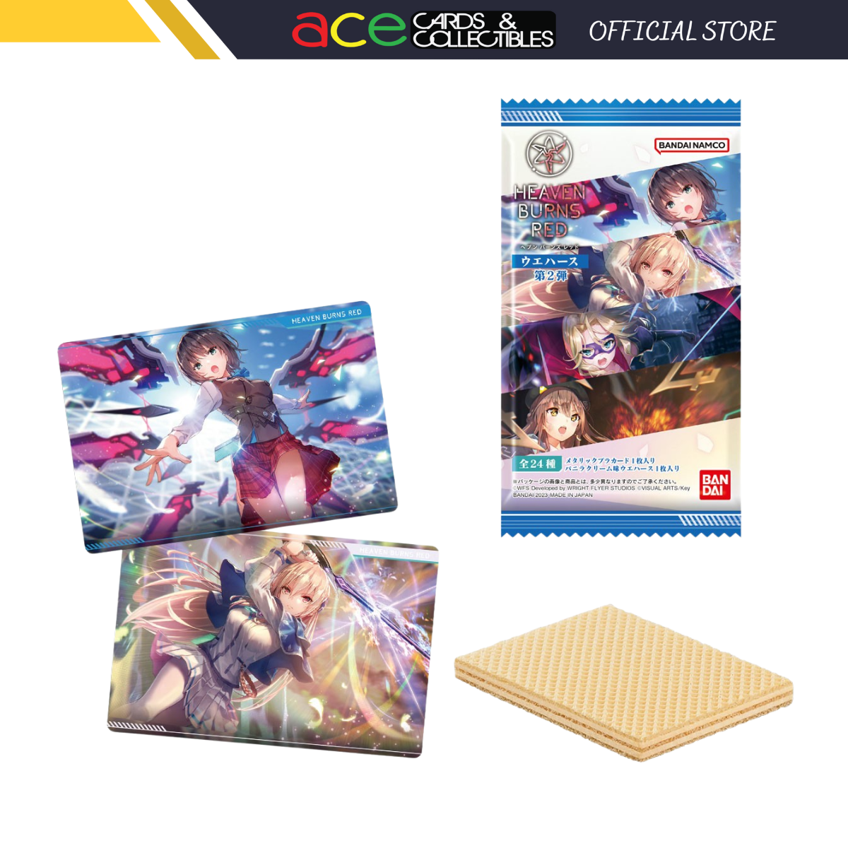 Heaven Burns Red Wafers 2-Single Pack (Random)-Bandai-Ace Cards & Collectibles