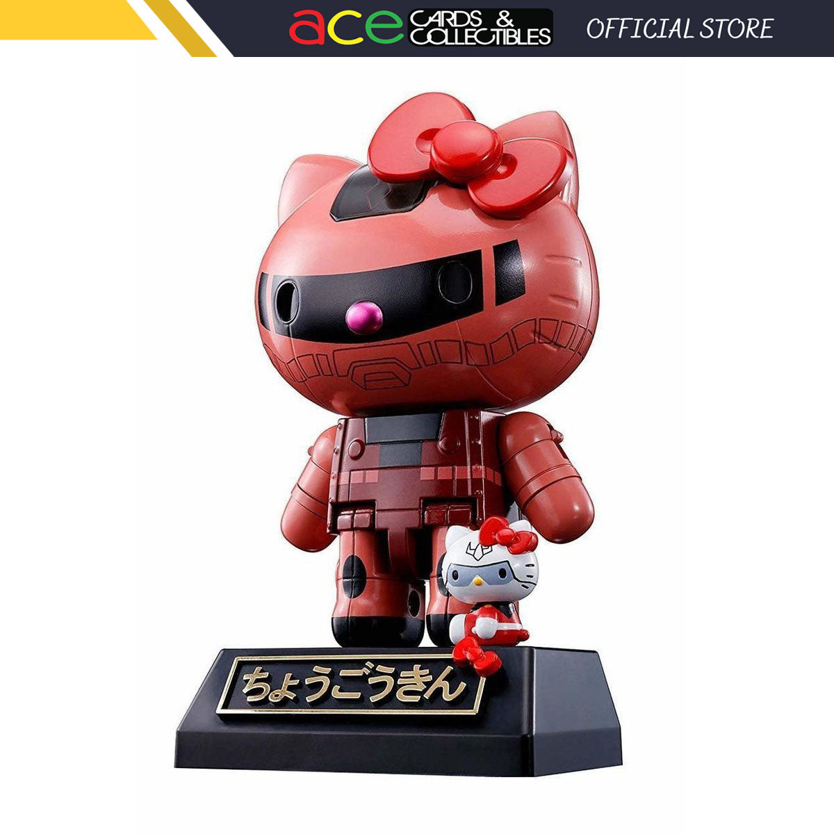 Hello Kitty Chogokin Char&#39;s Zaku II (Completed)-Bandai-Ace Cards &amp; Collectibles