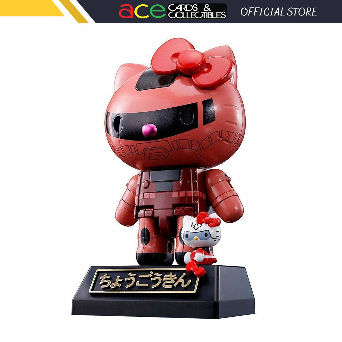Hello Kitty Chogokin Char's Zaku II (Completed)-Bandai-Ace Cards & Collectibles