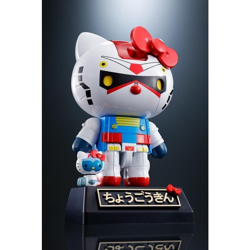 Hello Kitty Chogokin Gundam (Completed)-Bandai-Ace Cards &amp; Collectibles