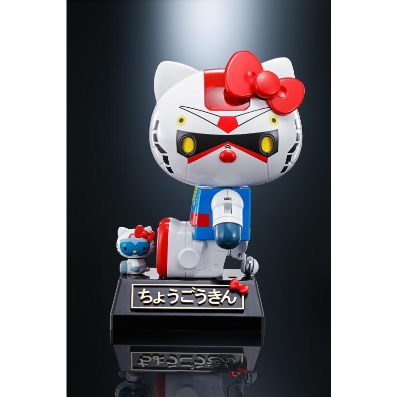 Hello Kitty Chogokin Gundam (Completed)-Bandai-Ace Cards &amp; Collectibles