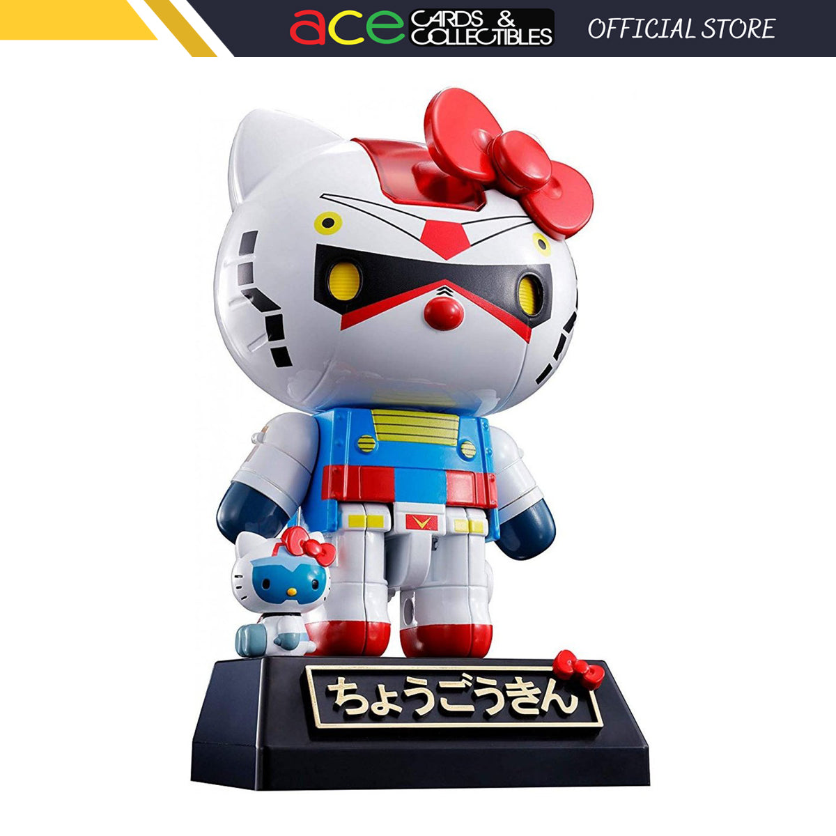 Hello Kitty Chogokin Gundam (Completed)-Bandai-Ace Cards & Collectibles