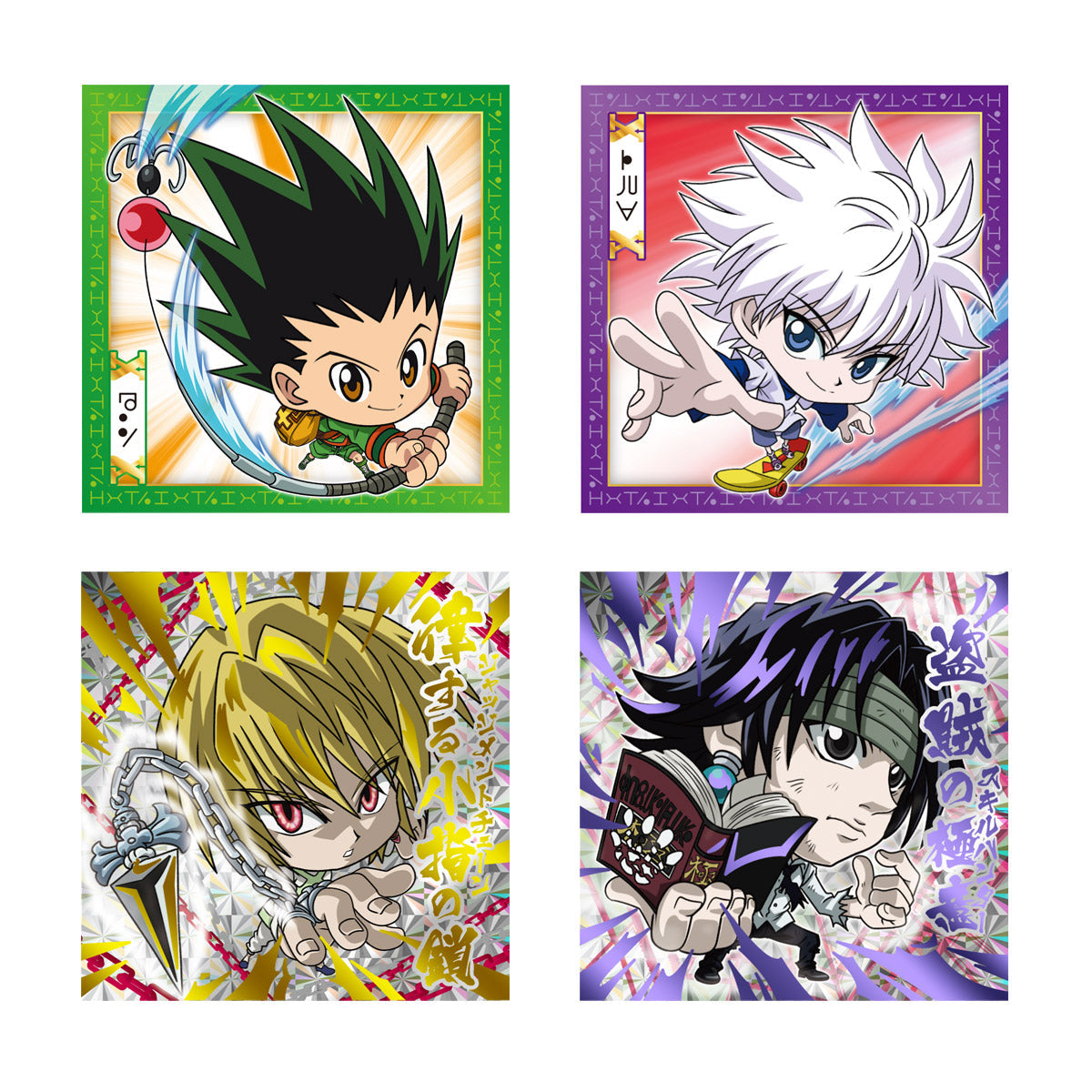 Hunter X Hunter Sticker Wafer Vol. 1-Single Pack (Random)-Bandai-Ace Cards & Collectibles