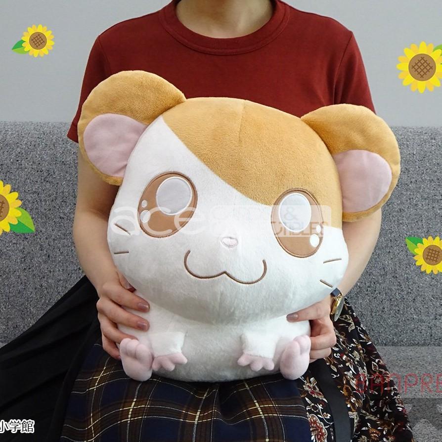 I Love Hamchans From &quot;Hamutaro&quot; Super Big Plush-Bandai-Ace Cards &amp; Collectibles