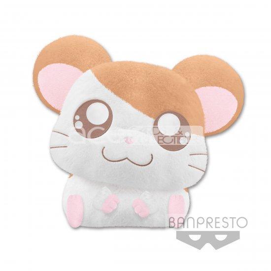 I Love Hamchans From "Hamutaro" Super Big Plush-Bandai-Ace Cards & Collectibles