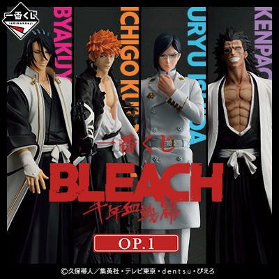 Ichiban Kuji Bleach Thousand Year Blood War OP.1-Bandai-Ace Cards & Collectibles