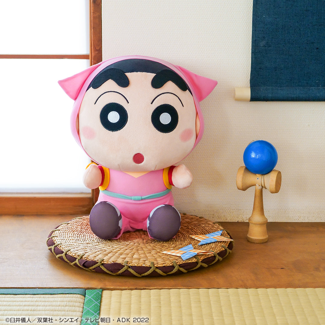 Ichiban Kuji Crayon Shin-chan ~ Hohoi! Ora and the others are here again! ~-Bandai-Ace Cards &amp; Collectibles
